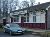 This as the picture shows the station has been turned into a village store.<br><br>[Colin Harkins /03/2006]