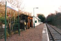 Beasdale, not long after the station building was re-built. Looking east.<br><br>[Ewan Crawford //1994]
