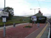 Any sign of life out there?...<BR/>Caledonian Sleeper at Rannoch<br><br>[Paul D Kerr 04/09/2006]