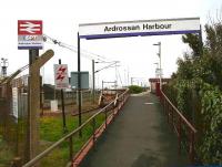 Entrance to Ardrossan Harbour station from the ferry terminus. May 2007.<br><br>[John Furnevel 17/05/2007]