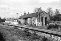 Carron station building with the 'convenience' sign still in place on 18 April 1977. <br><br>[John McIntyre 18/04/1977]