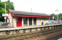 Station building on the down platform at Giffnock in May 2007.<br><br>[John Furnevel 06/05/2007]