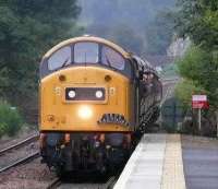 1Z40 The SRPS Autumn Circular railtour from Linlithgow and back via Inverness and Aberdeen reaches Ladybank on the outward leg hauled by 40145 on 22.09.07. This was the only time that I had been aboard a passenger train that did not stop as it passed through Perth station!<br><br>[Brian Forbes 22/09/2007]