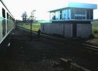 The <I>Forfar Farewell</I> railtour passes Stanley Junction (and the last chance ever to get this shot) on Saturday 5 June 1982.<br><br>[David Panton 05/06/1982]