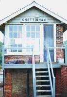 Entrance to the signal box at Chettisham on the former Eastern Counties line between March and Ely in 1994.<br><br>[Ian Dinmore //1994]