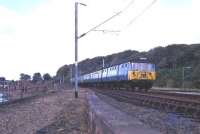 An emu from Glasgow Central arrives at Wemyss Bay in November 1969. Taken from the trackbed of the ramp down to the Pier from which the kickback to the goods shed ran at the lower level - the shed stands bottom left.<br><br>[Colin Miller /11/1969]