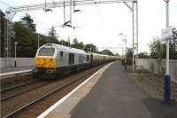 On 25 July 2009, the <I>Northern Belle</I> luxury tour train ran from London to Helensburgh Upper where the passengers detrained for a two night stop on the banks of Loch Lomond. The ecs is seen passing through Cardross later on Saturday evening on its way to Edinburgh to stable overnight. <br><br>[John McIntyre 25/07/2009]
