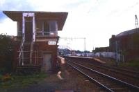 Summer evening at Bowling station, view east in July 1991.<br><br>[Ian Dinmore /07/1991]