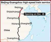 Map showing the new 1,428 mile Beijing - Guangzhou high speed route, the final section of which is scheduled to open on 26 December. [Photo courtesy Asahi Shimbun] <br><br>[See above /12/2012]
