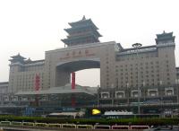 The vast and imposing exterior of Beijing West Railway Station in November 2013.<br><br>[Mark Poustie 01/11/2013]