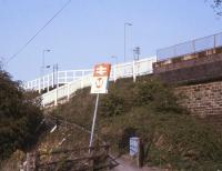 Entrance to Altofts station near Normanton West Yorkshire, complete with WYPTE Metro sign. Photographed on 15 May 1990 - the day after the station was officially closed [see image 41676]<br><br>[Ian Dinmore 15/05/1990]