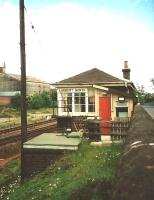 Larbert North signal box in June 1997.<br>
<br><br>[David Panton 14/06/1997]