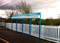 Snapshot from a passing train of *that station sign* taken on 10th April 2012. <br><br>[Colin McDonald 10/04/2012]