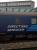 The 0637 Fife Circle calls at Haymarket at 0848, DRS providing a little variety.<br>
<br><br>[John Yellowlees 01/04/2016]