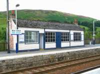 The simple but well maintained building on the northbound platform at Blair Atholl in May 2012. [See image 39247].<br><br>[John Furnevel 28/05/2012]