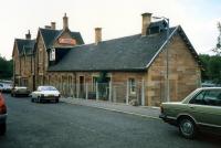 The fine station building at Uddingston. Looking west.<br><br>[Ewan Crawford //1987]