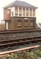 Cadder signalbox. This was located at the east end of the yard and had lines on both sides, although the loop behind the box was removed in 1990 when the loop was shortened.<br><br>[Ewan Crawford //1990]